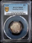 1916 Standing Liberty Quarter certified MS 64 by PCGS! ONLY 52,000 MINTED!