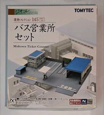 Spur N TOMYTEC Midtown Bus Station/ Ticket Counter Neu In OVP