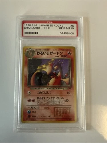 Pokemon Dark Charizard Team Rocket Japanese Holo Rare #006 PSA 10 Gem Mint