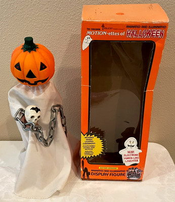 HTF Telco 1990 Motion-Ettes HALLOWEEN PUMPKIN HEAD GHOST 17''