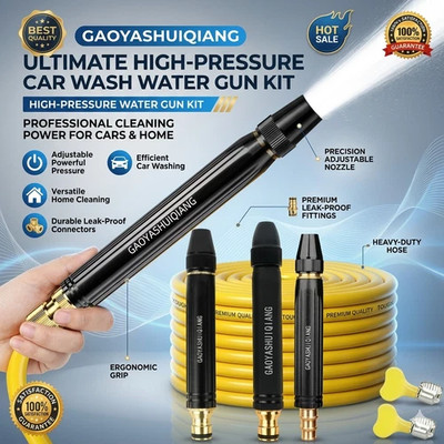 Ultimate High-Pressure Adjustable Nozzle Car Wash Water Gun & Sprayer Kit