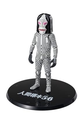SHFiguarts DADA (人間標本5・6 Ver.) SHFiguarts Dada Human Specimen 5 6 Ver. Figure Ultraman SH