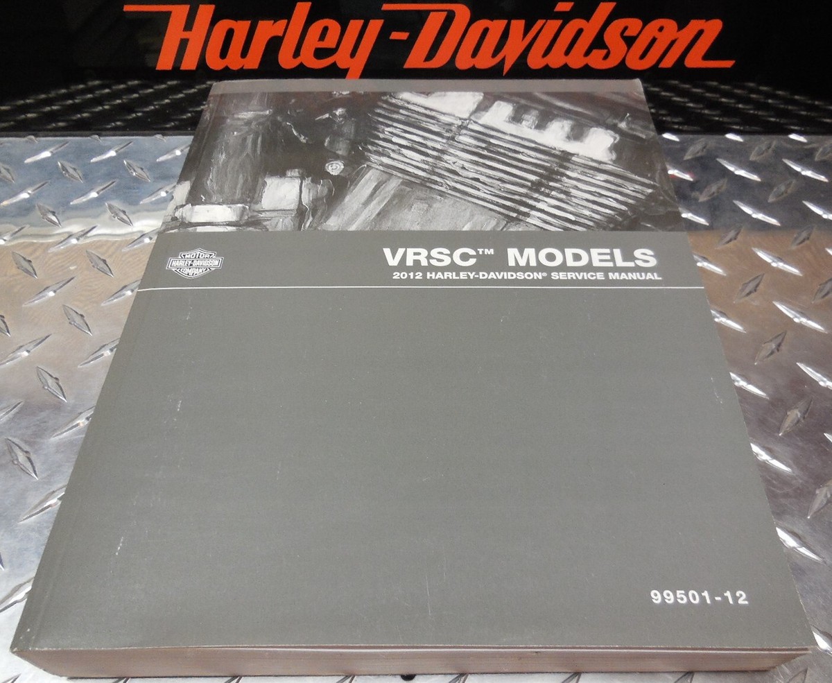 ハーレーダビッドソン2012モデルV-ROD サービスマニュアル