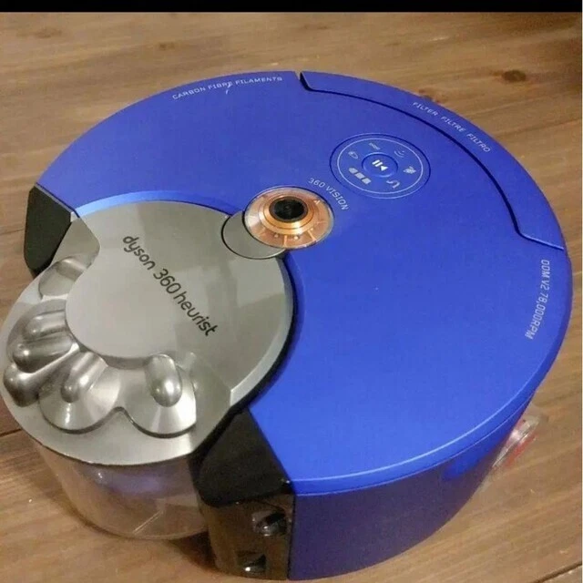 Dyson 360 Heurist Robot Vacuum Cleaner RB02 BN Blue VG