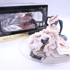 Square Enix Black Butler STATIC ARTS Ciel Komadori PVC Figure from Japan