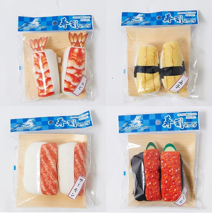 Sushi Socks / Sushi Socken - Free Size - calf-length - funny & sensible gift!
