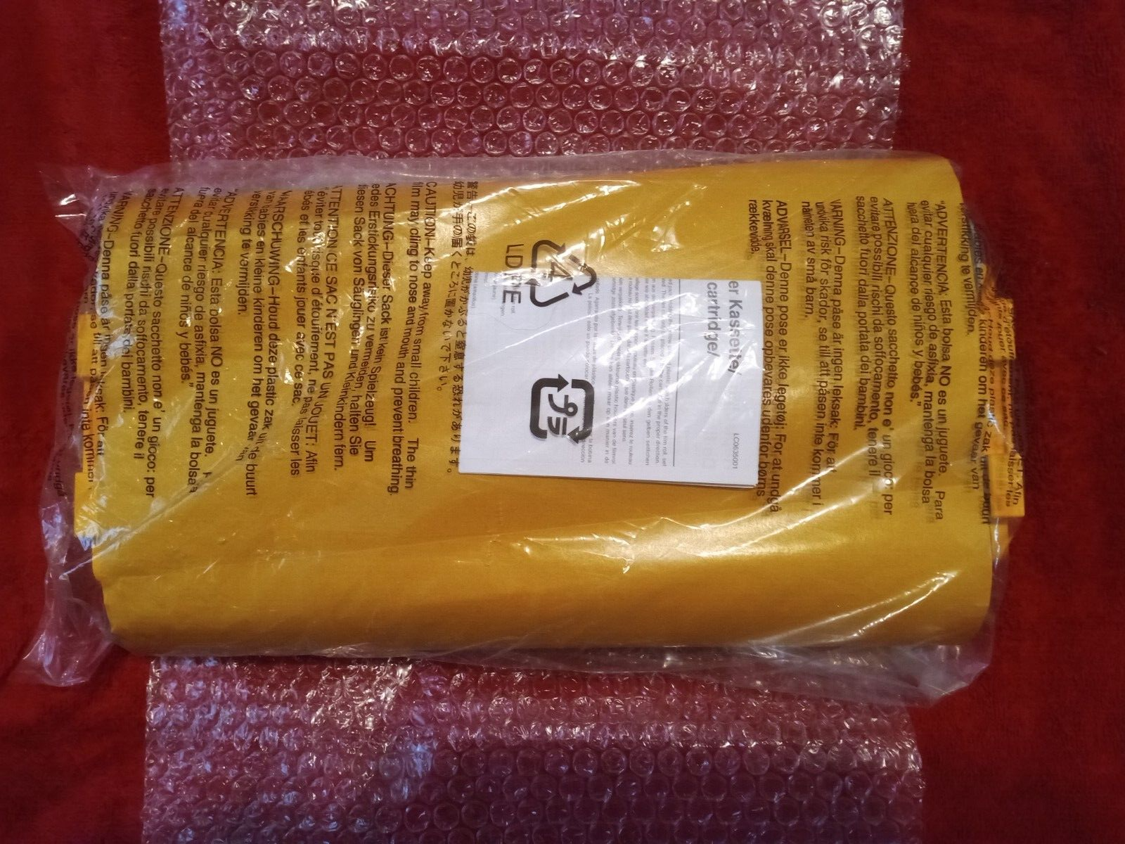 Genuine Brother LC-D12R Cool Laminator 12