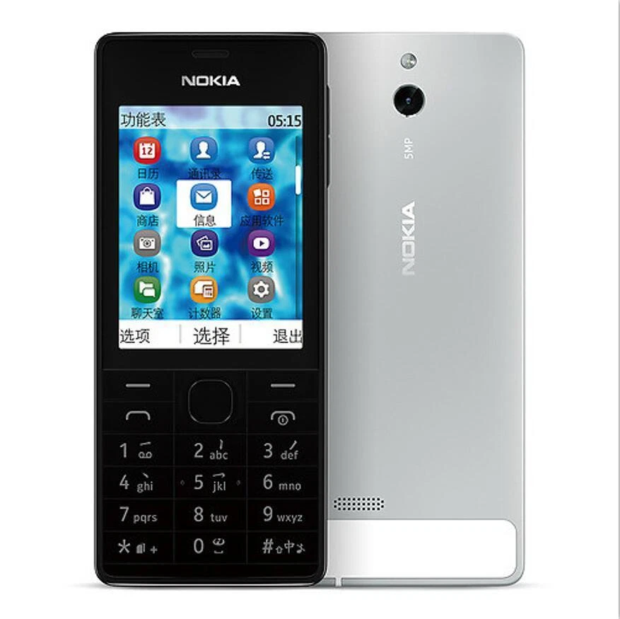 Unlocked Nokia 515 2G 3G GSM Cellphone Single Dual SIM Bluetooth Original - Image 3 of 4