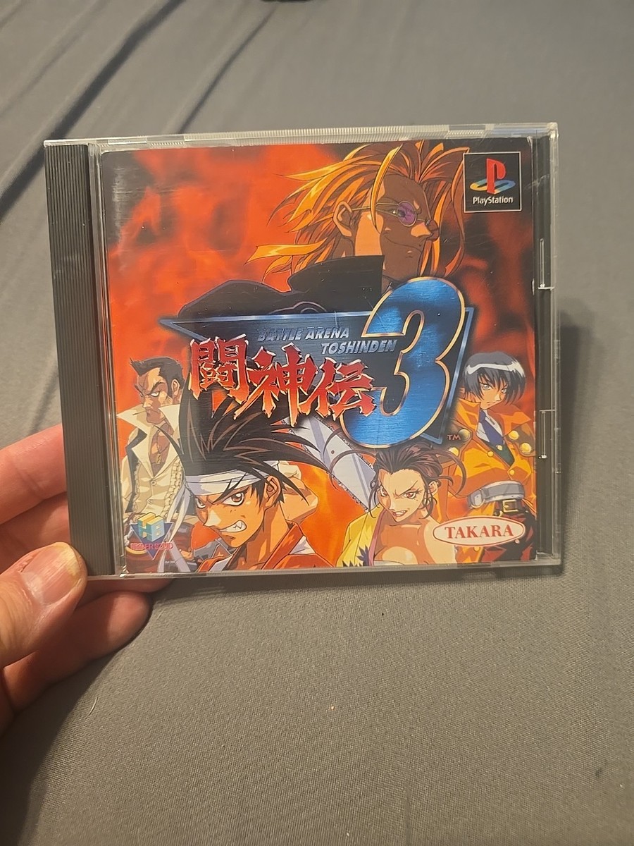 Battle Arena Toshinden 3 [Sony PlayStation - SLPS-00650] Japanese