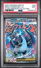 2025 POKEMON MEP EN-ME BLACK STAR PROMO #023 MEGA CHARIZARD X EX PSA 9