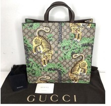 Gucci GG Bengal Tiger Print Tote Gold Hardwar...