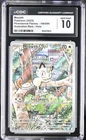 Meowth 106/094 Me02: Phantasmal Flames Holo CGC 10 GEM MINT
