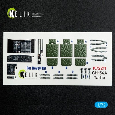 CH-54A Tarhe Interior 3D Decals for Revell 1:72 K72211