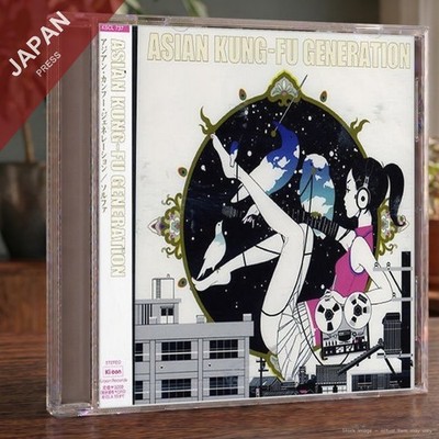 Asian Kung-Fu Generation - Sorufa [KSCL-737] CD Japan Import J-Rock