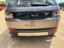 LAND ROVER DISCOVERY SPORT Complete Rear Bumper CORRIS GREY 2017