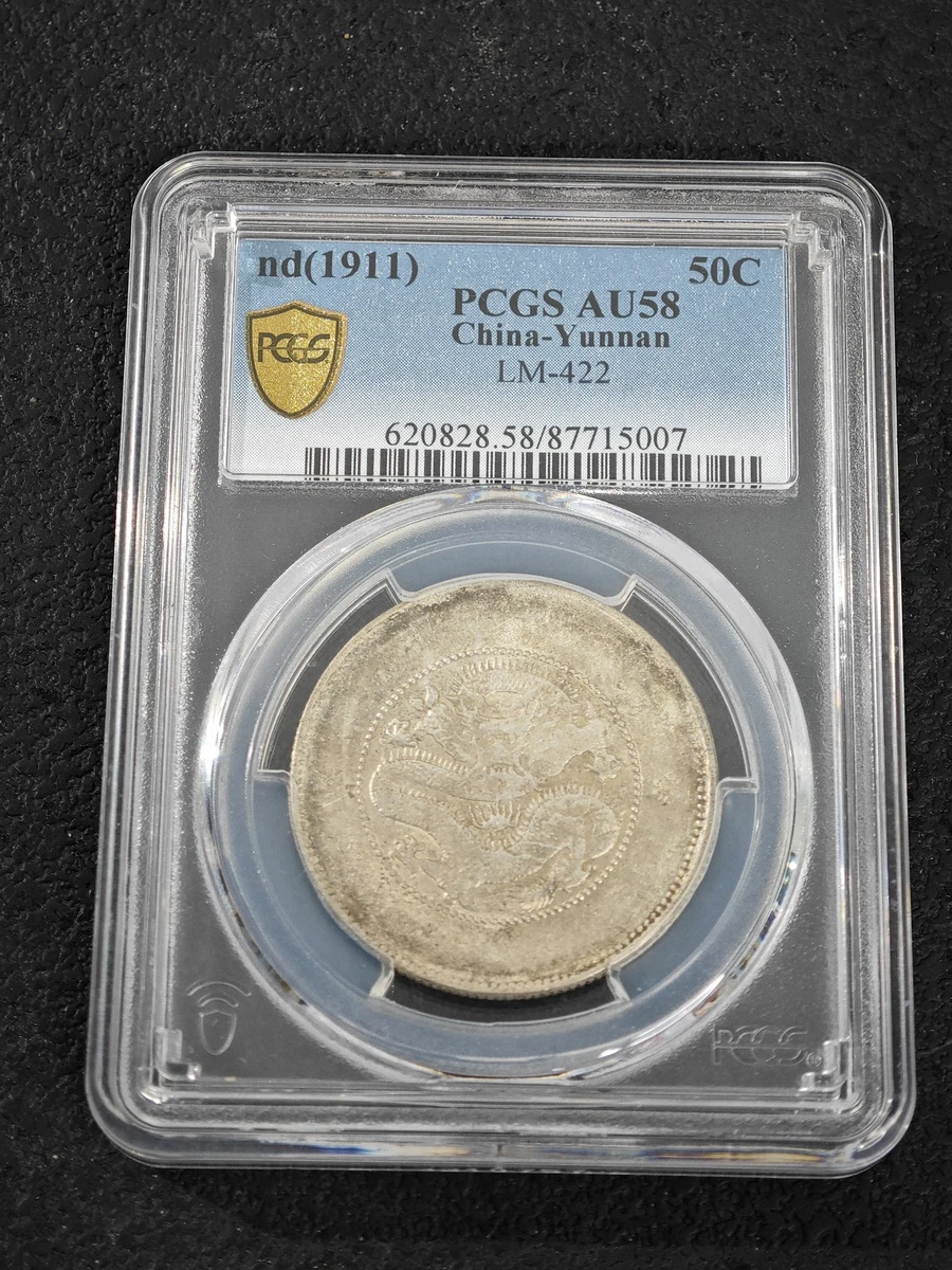 PCGS 1911 Year Chinese Coins for sale | eBay