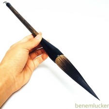 28cm Chinese Calligraphy Huzhou Couplet Runni...