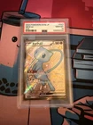 2023 Pokemon SV4a JP Mew EX #327 SSR Gem MT PSA 10