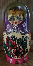 Ukrainian Matryoshka VTG Nesting Dolls Set Of...