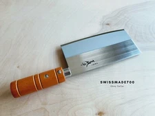 Chinese Cleaver Butcher Chef Knife (Model FA) MADE IN JAPAN - FREE US SHIPPING