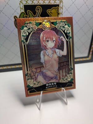 MISAKA MIKOTO - Goddess Story Waifu Cards SSR - Certain Magical Index Cosplay