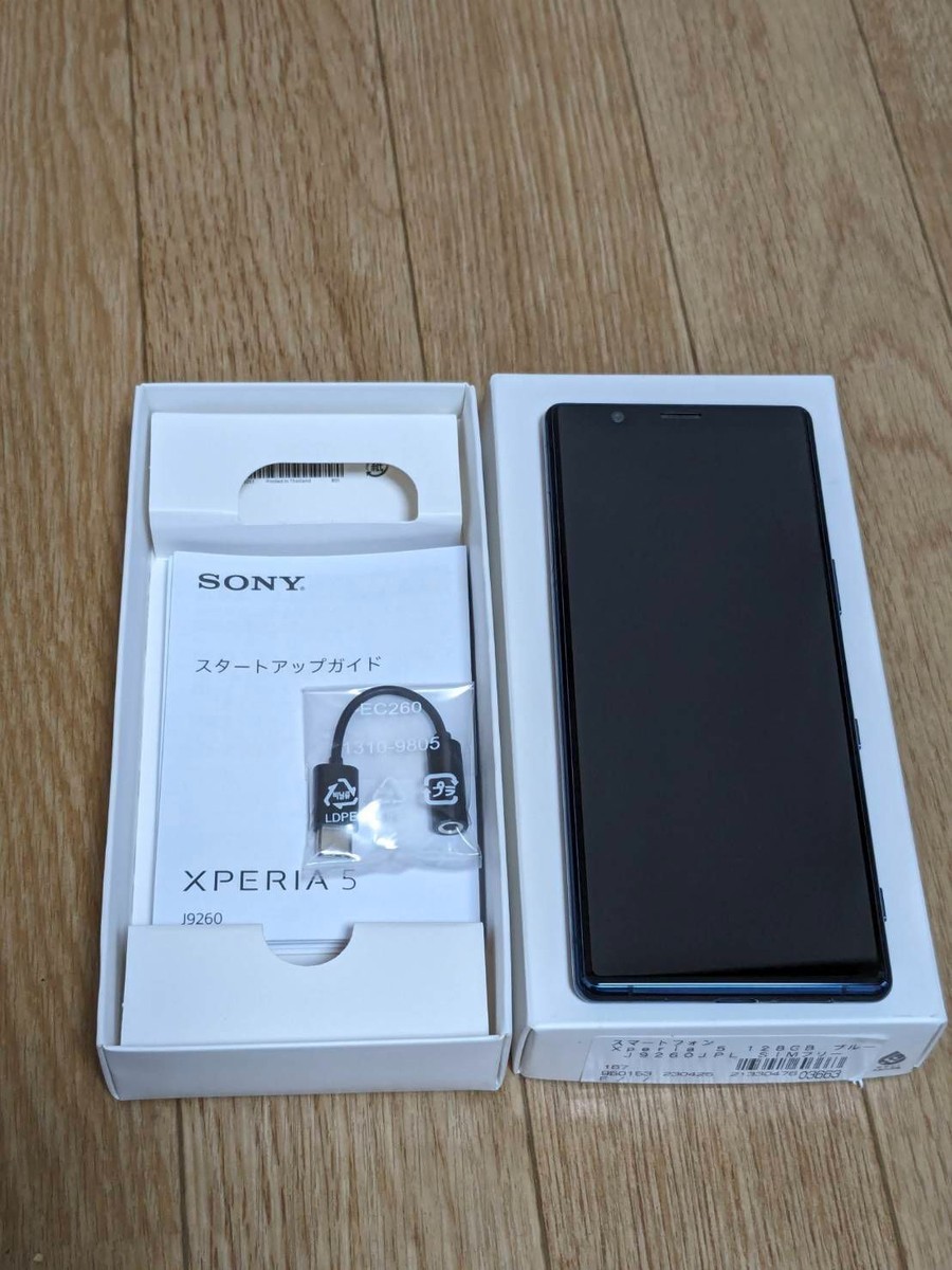 Sony Xperia 5 IV 128GB Black Android Smartphone OLED Unlocked SIM 