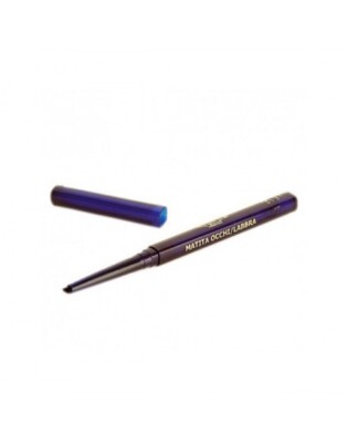 lip pencil eye lifting pencil professional makeup pascal florence color 5