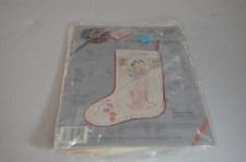 Candamar Designs Something Special Candlewicking Madanna and Child 80191 New
