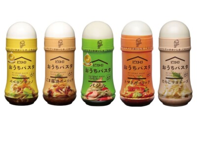 Pietro Ouchi Pasta Sauce   Authentic Japanese Flavor, Quick & Easy 180ml