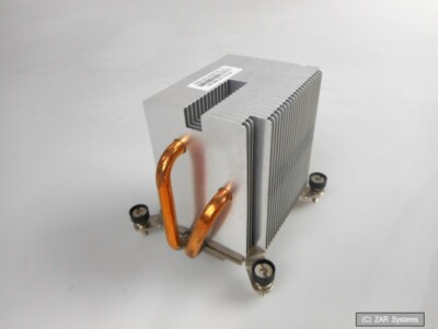 Ersatzteil für HP 6000 PRO SFF: Fan, Lüfter, Cooler, Kühler 577493-001 Neuw.