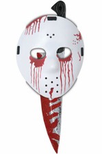 Totally Ghoul Slasher Hockey Mask and Knife Halloween Costume - New