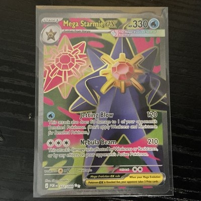 Pokémon Mega Starmie EX 102/088 Mega Evolution EX Jetting Blow Nebula Beam