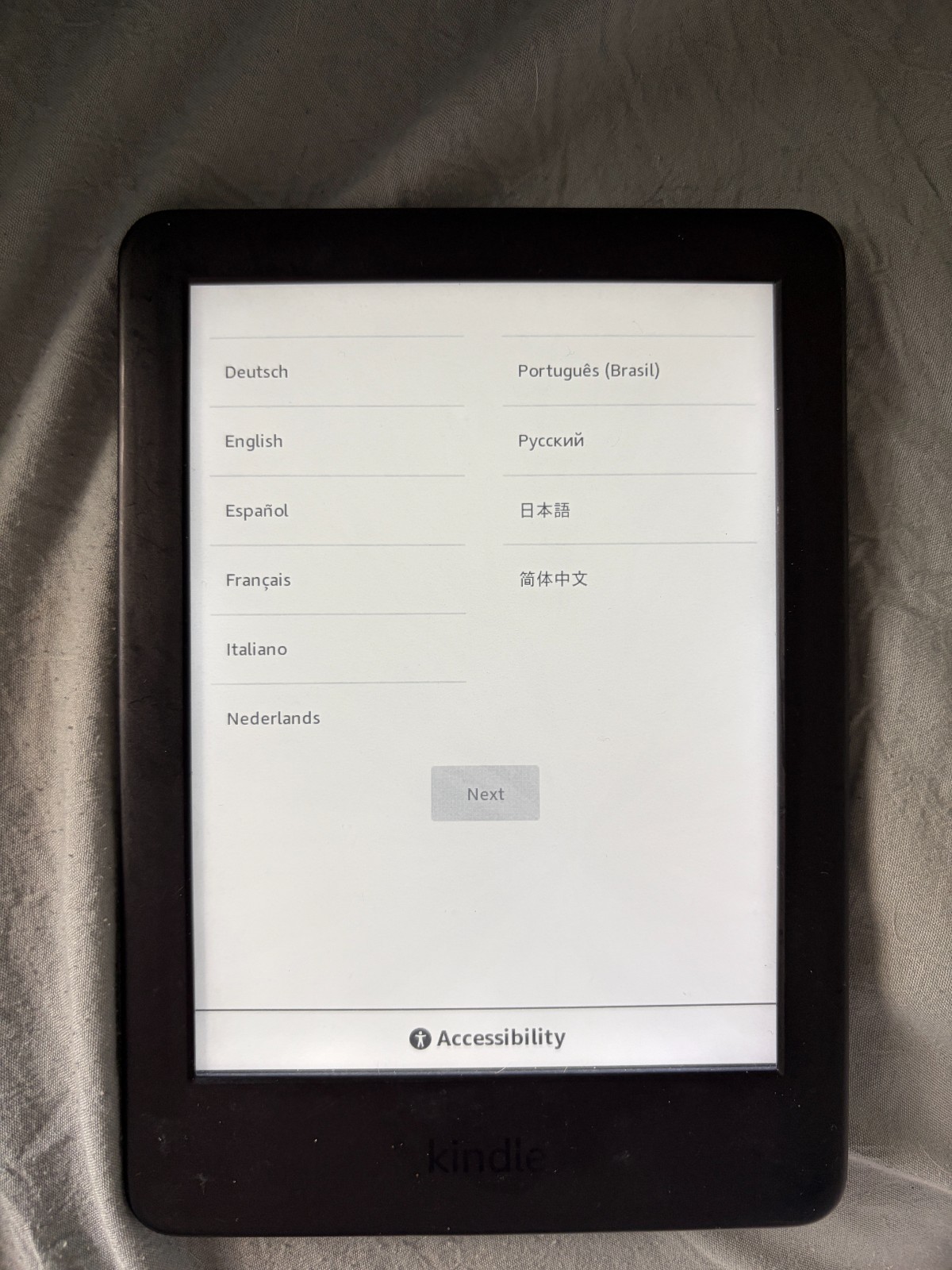 Kindle Paperwhite 10th Generation (4GB) - Black-image