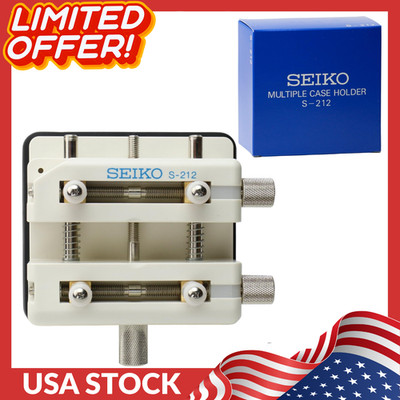 SEIKO Universal Watch Case Holder S-212 Watch Repair Tool 4 Point Holder Japan