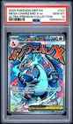 2025 POKEMON MEP EN-ME BLACK STAR PROMO #023 MEGA CHARIZARD X EX PSA 10