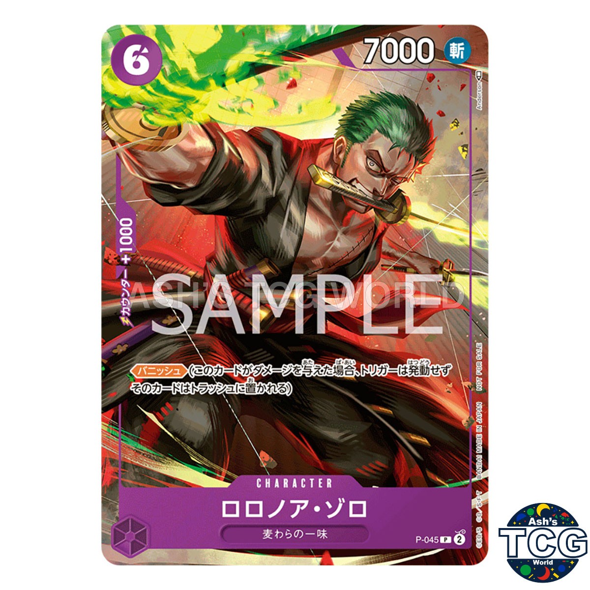 Roronoa Zoro P P-045 Promo Pirates Party One Piece Card Game Japanese