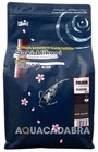 SAKI HIKARI COLOUR FLOATING PELLET FOOD DIET GARDEN POND HIGH QUALITY KOI FISH