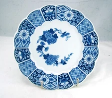 Lipper & Mann L & M BLUE IMARI Salad Plate(s) EXCELLENT
