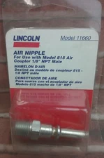 AIR NIPPLE PACKAGED- Lincoln #11660, 1/8"