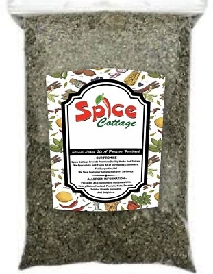 SPICE-COTTAGE Marshmallow Leaf gud Quality Dried Leaf Leaves Herb Tea 25g-2kg
