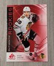 Upper Deck 2025-26 SP Game Used Authentic Rookies Red #AR-RG Ryan Greene /399