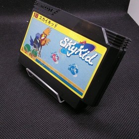 [Rare] Sky Kid NES Namcot FC Shooting Game 1986 Japan A3782
