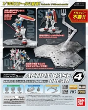 Bandai Gundam Action Base 4 Clear Gunpla 1/100 Scale Display Stand USA Seller