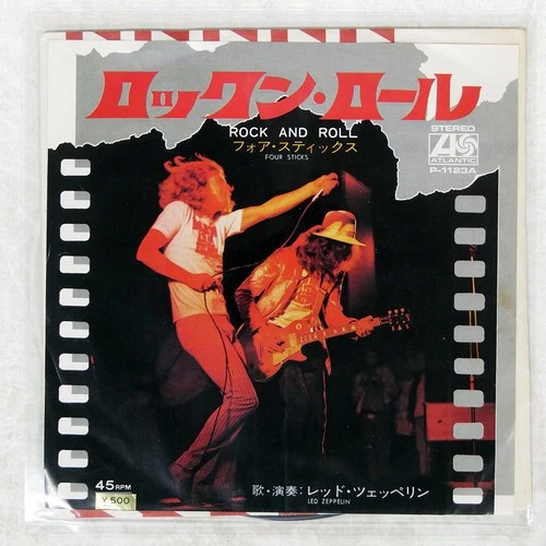 LED ZEPPELIN ROCK AND ROLL ATLANTIC P1123A Japan ORIGINAL COMPANY SLEEVE VINYL 7