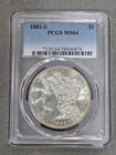 1881-S Morgan Silver Dollar $1 PCGS MS64 BU San Francisco Mint Coin