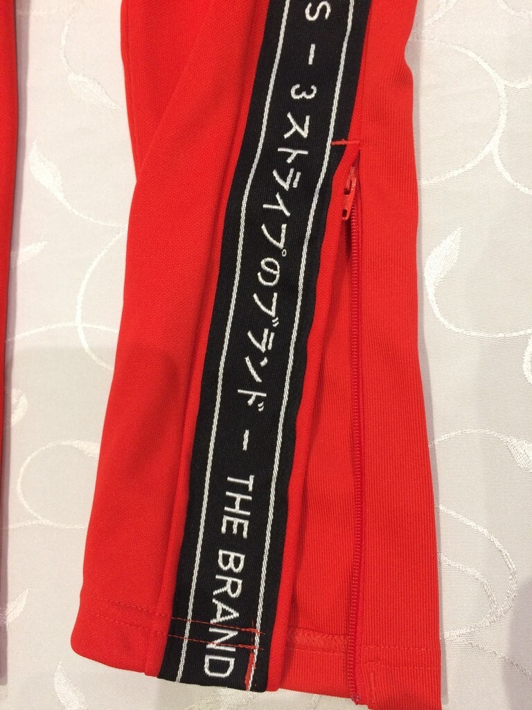 Adidas Boy's Tracksuit Bottoms (Size 9-10 Years) image 2