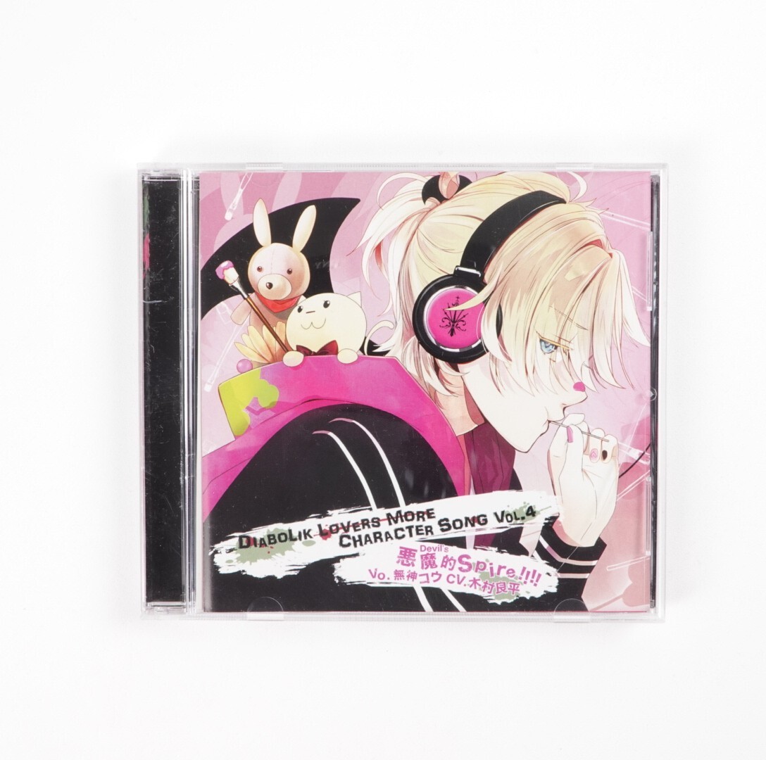 DIABOLIK Lovers More Character Song Vol.4 Devils Japan Import