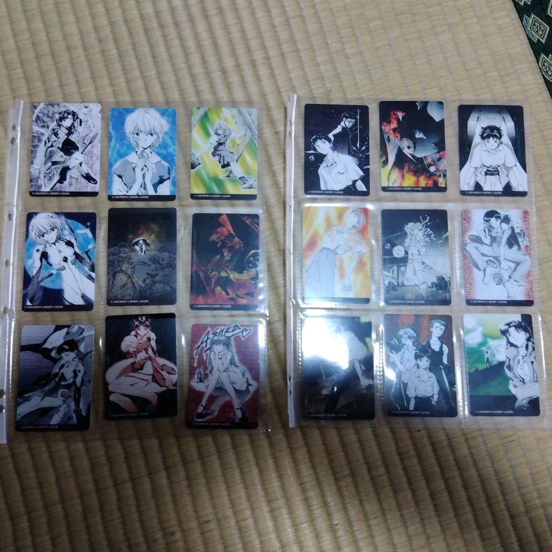 Neon Genesis Evangelion Amada Pp Card Collection Vol. 1 2 Neon Genesis Evangelion Amada Pp Card Collection Vol. 1 2