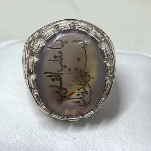 islamic jewelry 925 Silver Mens Ring Yemen Agate Aqeeq 11 US , 16g , 19x15mm - Picture 4 of 8