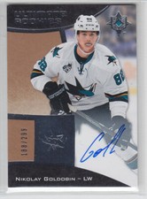 2015-16 UD ULTIMATE BEN HUTTON RC AUTO /299 ROOKIE AUTOGRAPH #82 Canucks